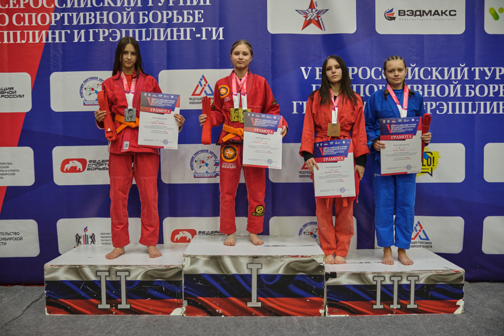 V Всероссийские соревнования  по грэпплингу и грэпплинг-ги памяти В. Ф. Захарова_313