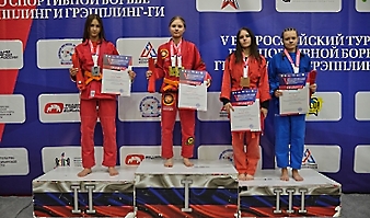 V Всероссийские соревнования  по грэпплингу и грэпплинг-ги памяти В. Ф. Захарова_313