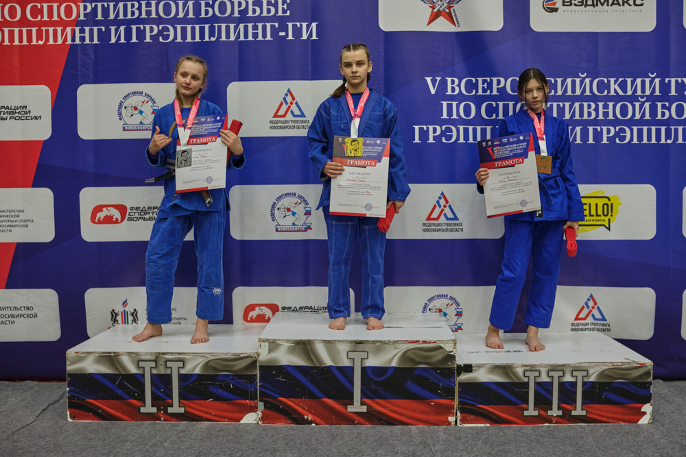 V Всероссийские соревнования  по грэпплингу и грэпплинг-ги памяти В. Ф. Захарова_314