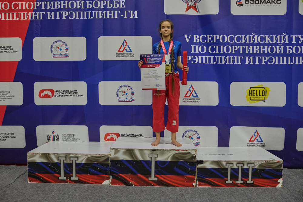 V Всероссийские соревнования  по грэпплингу и грэпплинг-ги памяти В. Ф. Захарова_316