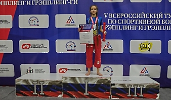 V Всероссийские соревнования  по грэпплингу и грэпплинг-ги памяти В. Ф. Захарова_316