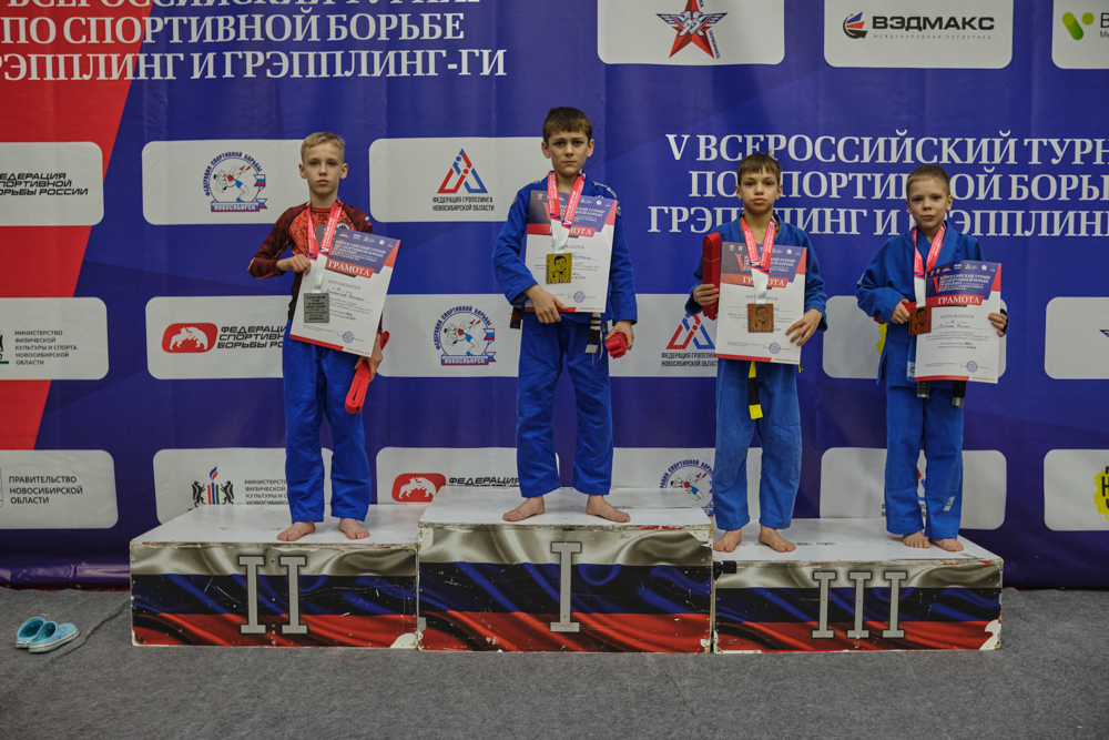 V Всероссийские соревнования  по грэпплингу и грэпплинг-ги памяти В. Ф. Захарова_317