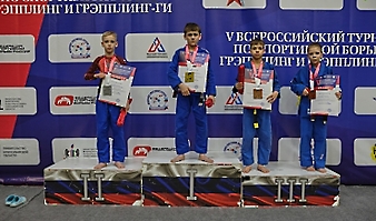 V Всероссийские соревнования  по грэпплингу и грэпплинг-ги памяти В. Ф. Захарова_317