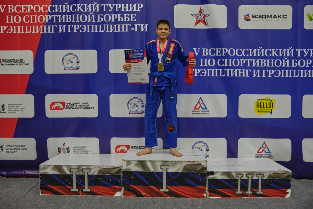 V Всероссийские соревнования  по грэпплингу и грэпплинг-ги памяти В. Ф. Захарова_318