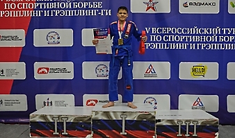 V Всероссийские соревнования  по грэпплингу и грэпплинг-ги памяти В. Ф. Захарова_318