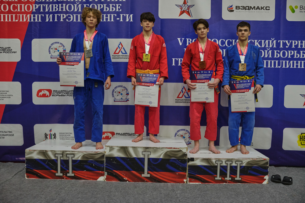 V Всероссийские соревнования  по грэпплингу и грэпплинг-ги памяти В. Ф. Захарова_319