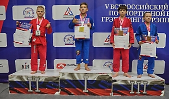 V Всероссийские соревнования  по грэпплингу и грэпплинг-ги памяти В. Ф. Захарова_320