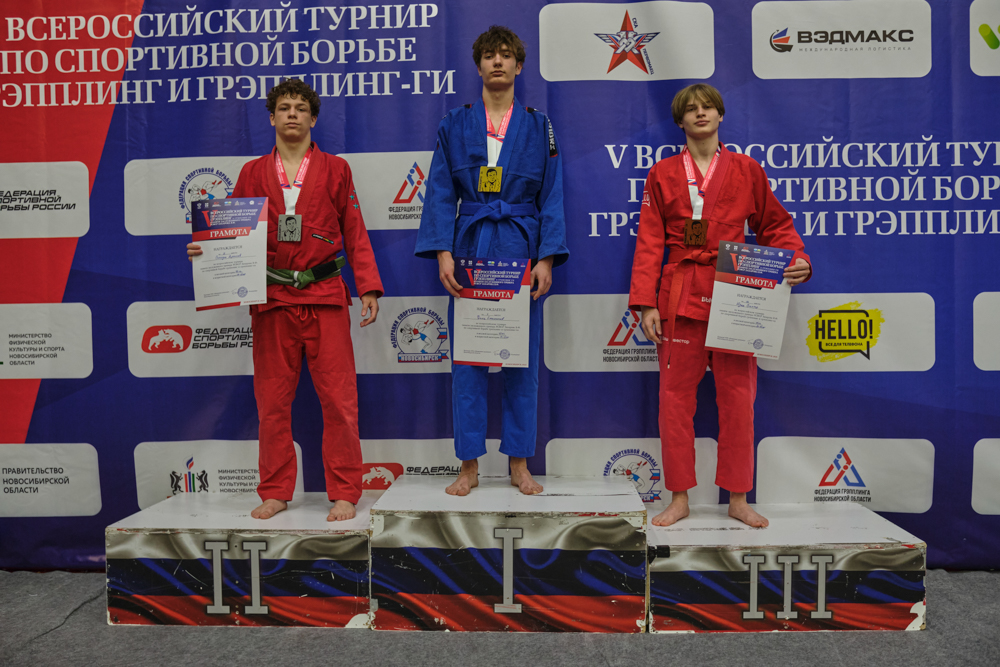 V Всероссийские соревнования  по грэпплингу и грэпплинг-ги памяти В. Ф. Захарова_322