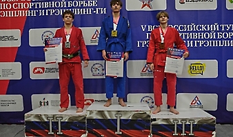 V Всероссийские соревнования  по грэпплингу и грэпплинг-ги памяти В. Ф. Захарова_322