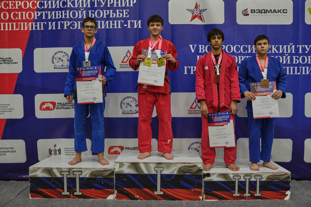 V Всероссийские соревнования  по грэпплингу и грэпплинг-ги памяти В. Ф. Захарова_323