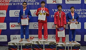 V Всероссийские соревнования  по грэпплингу и грэпплинг-ги памяти В. Ф. Захарова_323