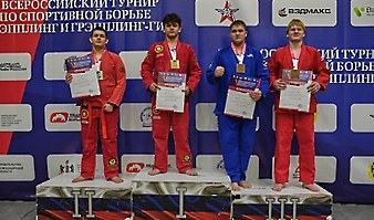 V Всероссийские соревнования  по грэпплингу и грэпплинг-ги памяти В. Ф. Захарова_324