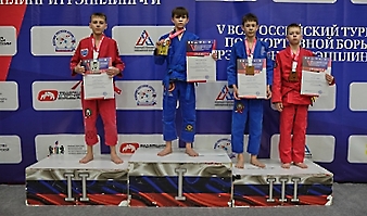 V Всероссийские соревнования  по грэпплингу и грэпплинг-ги памяти В. Ф. Захарова_326