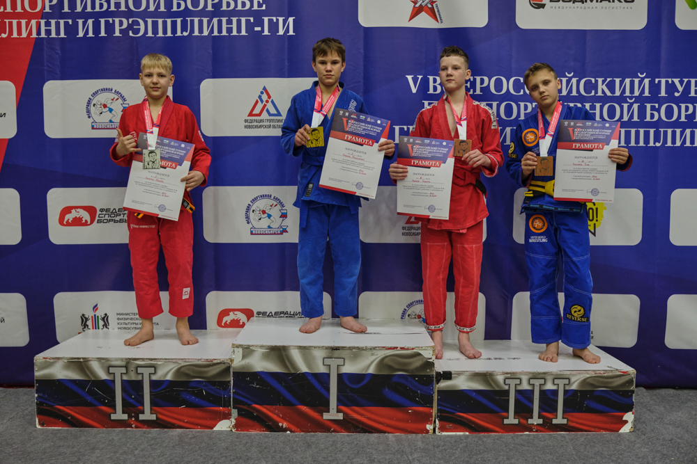 V Всероссийские соревнования  по грэпплингу и грэпплинг-ги памяти В. Ф. Захарова_327