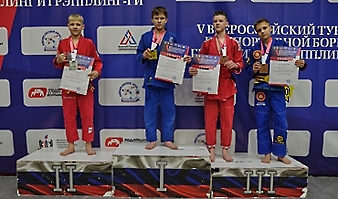 V Всероссийские соревнования  по грэпплингу и грэпплинг-ги памяти В. Ф. Захарова_327