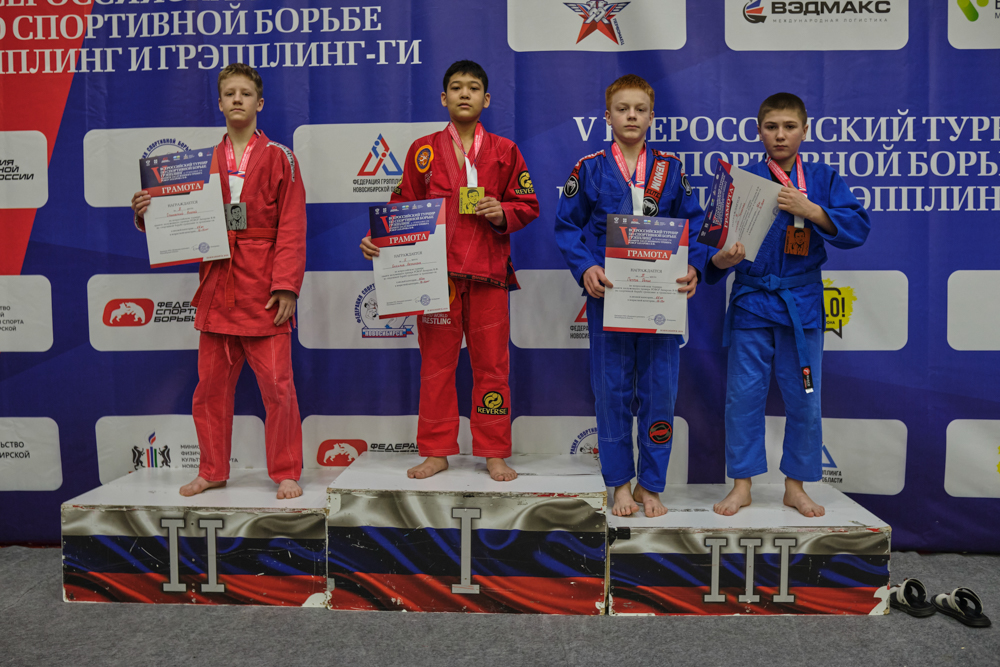 V Всероссийские соревнования  по грэпплингу и грэпплинг-ги памяти В. Ф. Захарова_328