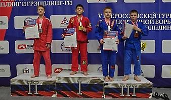 V Всероссийские соревнования  по грэпплингу и грэпплинг-ги памяти В. Ф. Захарова_328