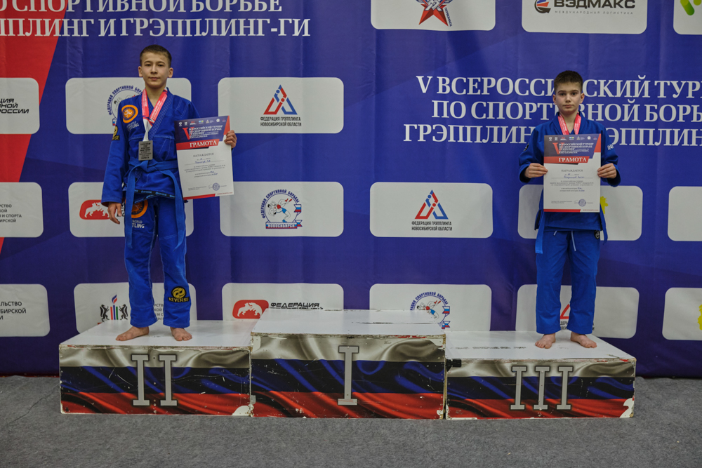 V Всероссийские соревнования  по грэпплингу и грэпплинг-ги памяти В. Ф. Захарова_329