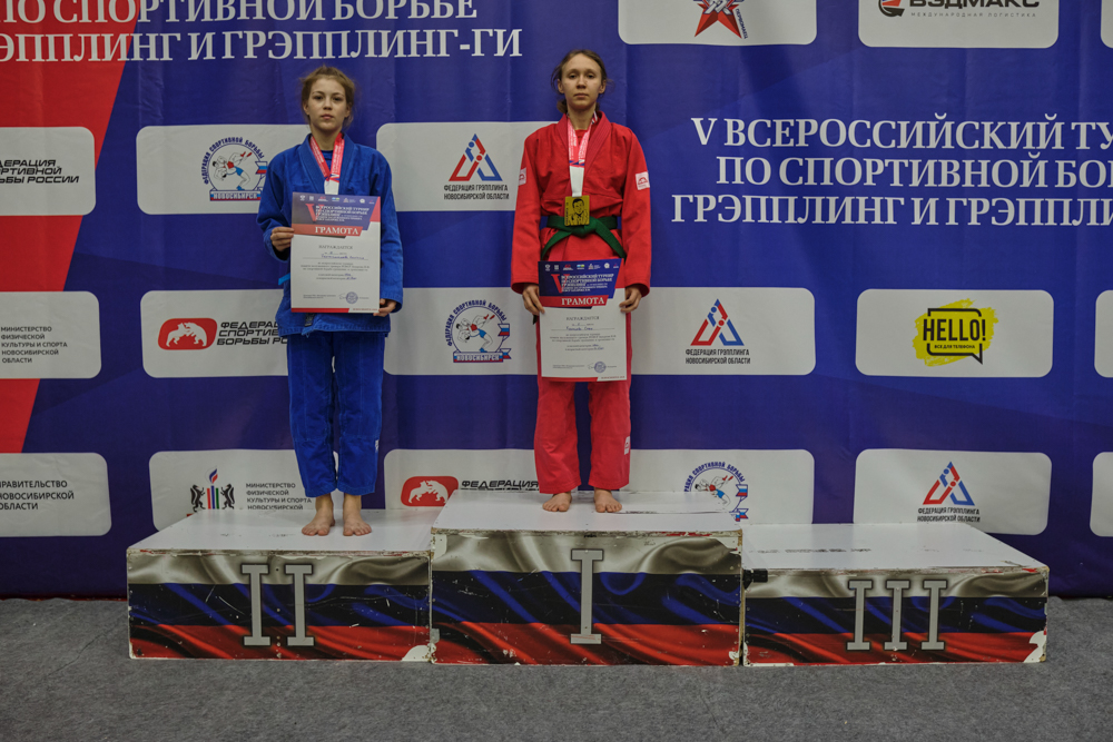 V Всероссийские соревнования  по грэпплингу и грэпплинг-ги памяти В. Ф. Захарова_330