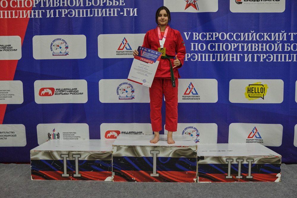 V Всероссийские соревнования  по грэпплингу и грэпплинг-ги памяти В. Ф. Захарова_331