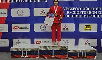 V Всероссийские соревнования  по грэпплингу и грэпплинг-ги памяти В. Ф. Захарова_331