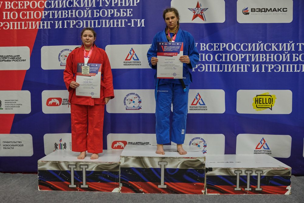 V Всероссийские соревнования  по грэпплингу и грэпплинг-ги памяти В. Ф. Захарова_332