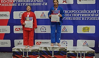 V Всероссийские соревнования  по грэпплингу и грэпплинг-ги памяти В. Ф. Захарова_332