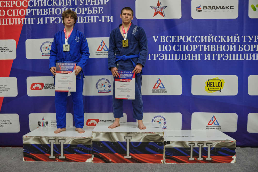 V Всероссийские соревнования  по грэпплингу и грэпплинг-ги памяти В. Ф. Захарова_334