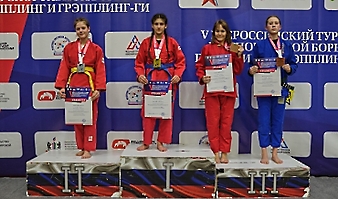 V Всероссийские соревнования  по грэпплингу и грэпплинг-ги памяти В. Ф. Захарова_336