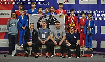 V Всероссийские соревнования  по грэпплингу и грэпплинг-ги памяти В. Ф. Захарова_337