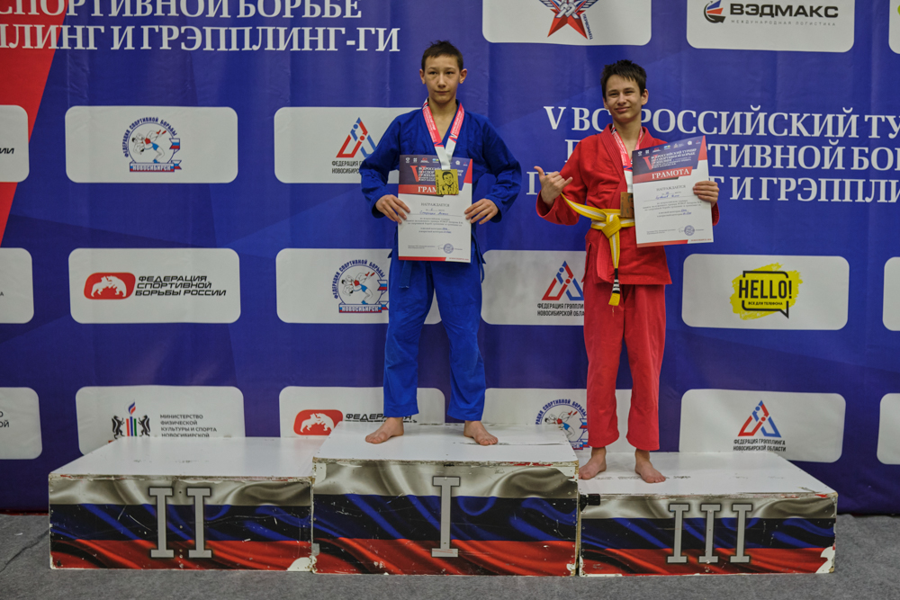 V Всероссийские соревнования  по грэпплингу и грэпплинг-ги памяти В. Ф. Захарова_350