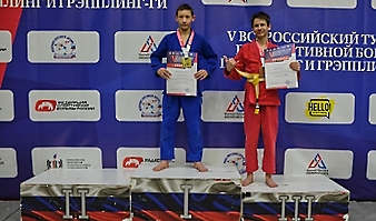 V Всероссийские соревнования  по грэпплингу и грэпплинг-ги памяти В. Ф. Захарова_350