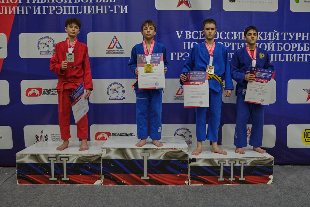 V Всероссийские соревнования  по грэпплингу и грэпплинг-ги памяти В. Ф. Захарова_351