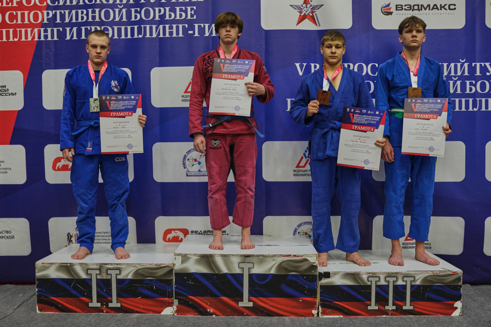 V Всероссийские соревнования  по грэпплингу и грэпплинг-ги памяти В. Ф. Захарова_352