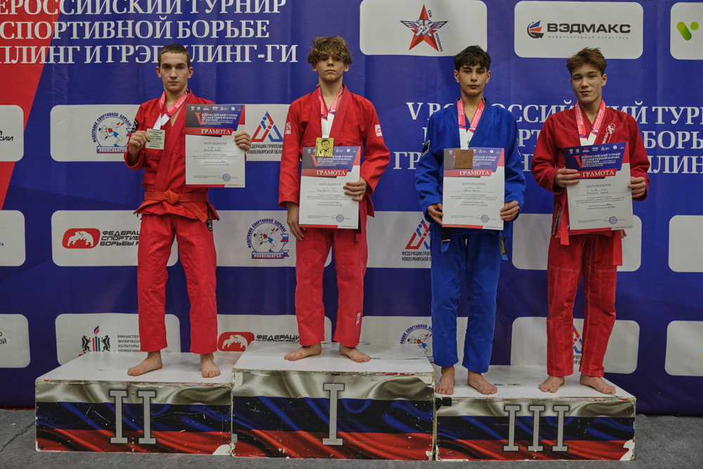 V Всероссийские соревнования  по грэпплингу и грэпплинг-ги памяти В. Ф. Захарова_353