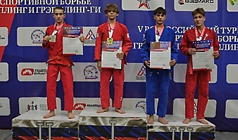 V Всероссийские соревнования  по грэпплингу и грэпплинг-ги памяти В. Ф. Захарова_353