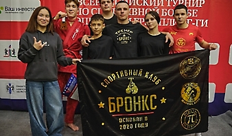 V Всероссийские соревнования  по грэпплингу и грэпплинг-ги памяти В. Ф. Захарова_354