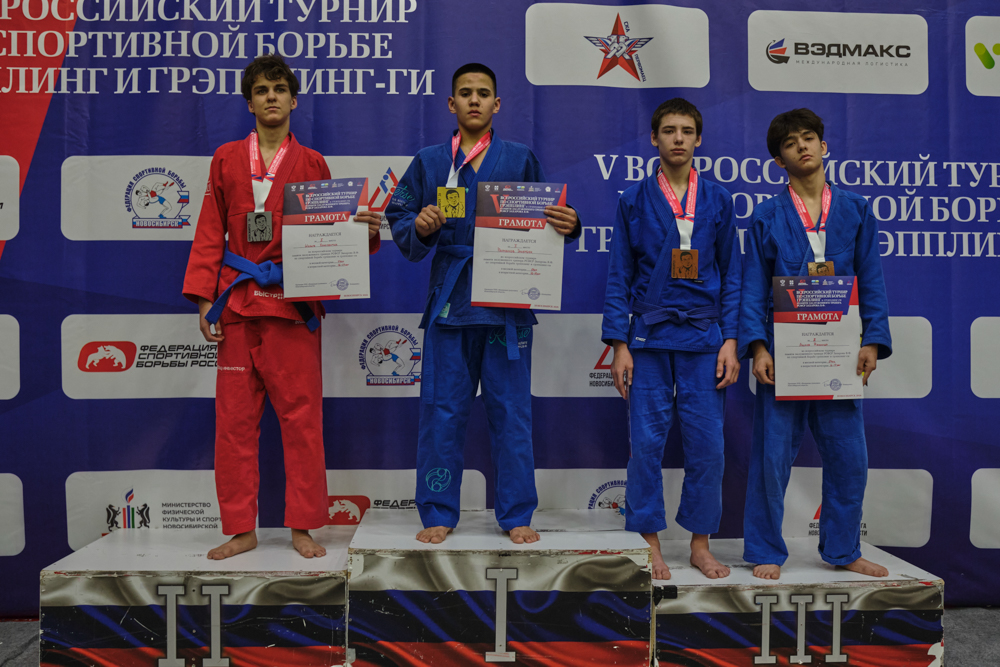 V Всероссийские соревнования  по грэпплингу и грэпплинг-ги памяти В. Ф. Захарова_355