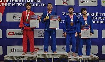 V Всероссийские соревнования  по грэпплингу и грэпплинг-ги памяти В. Ф. Захарова_355