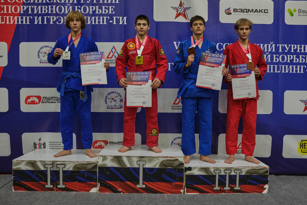 V Всероссийские соревнования  по грэпплингу и грэпплинг-ги памяти В. Ф. Захарова_356