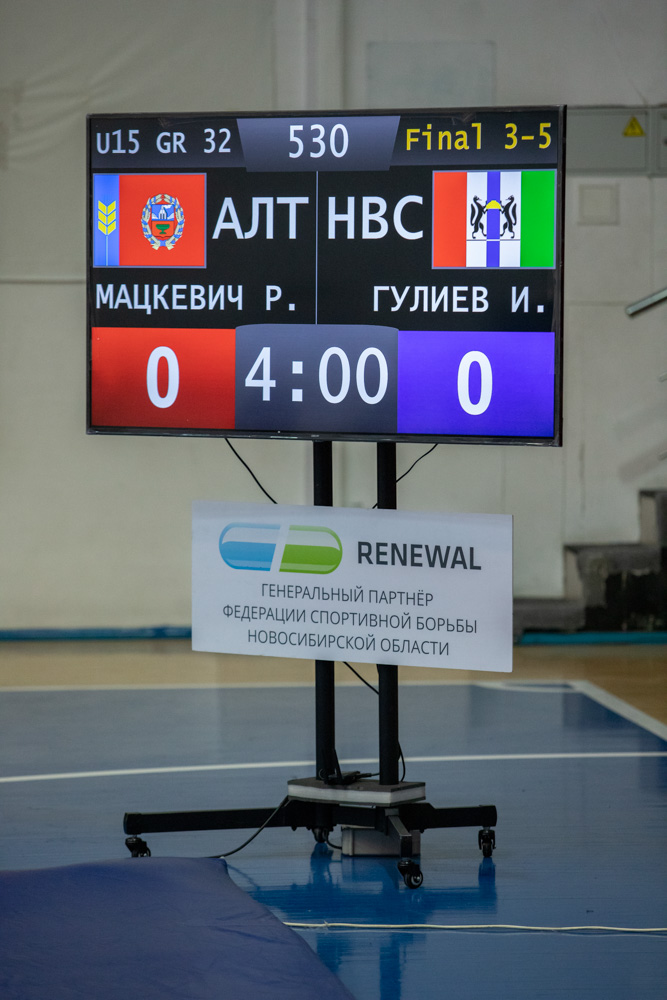 Первенство СФО по греко-римской борьбе, 28.02-1.03.2026 (фото: Валерий Плотницкий)_44