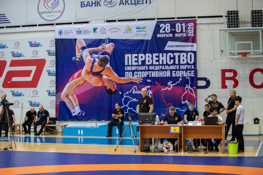 Первенство СФО по греко-римской борьбе, 28.02-1.03.2026 (фото: Валерий Плотницкий)_45