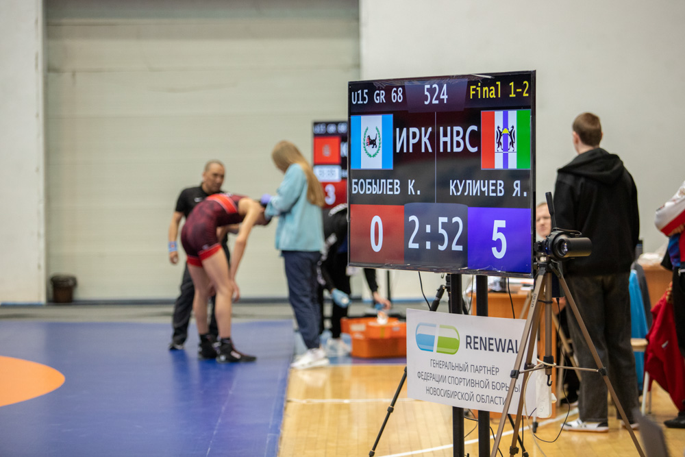 Первенство СФО по греко-римской борьбе, 28.02-1.03.2026 (фото: Валерий Плотницкий)_148