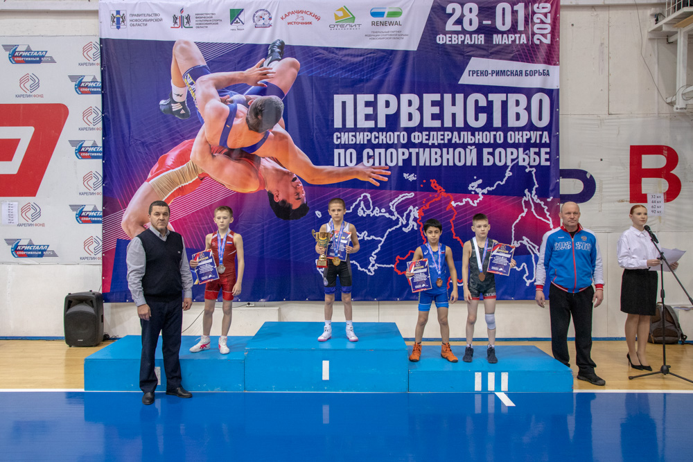 Первенство СФО по греко-римской борьбе, 28.02-1.03.2026 (фото: Валерий Плотницкий)_187