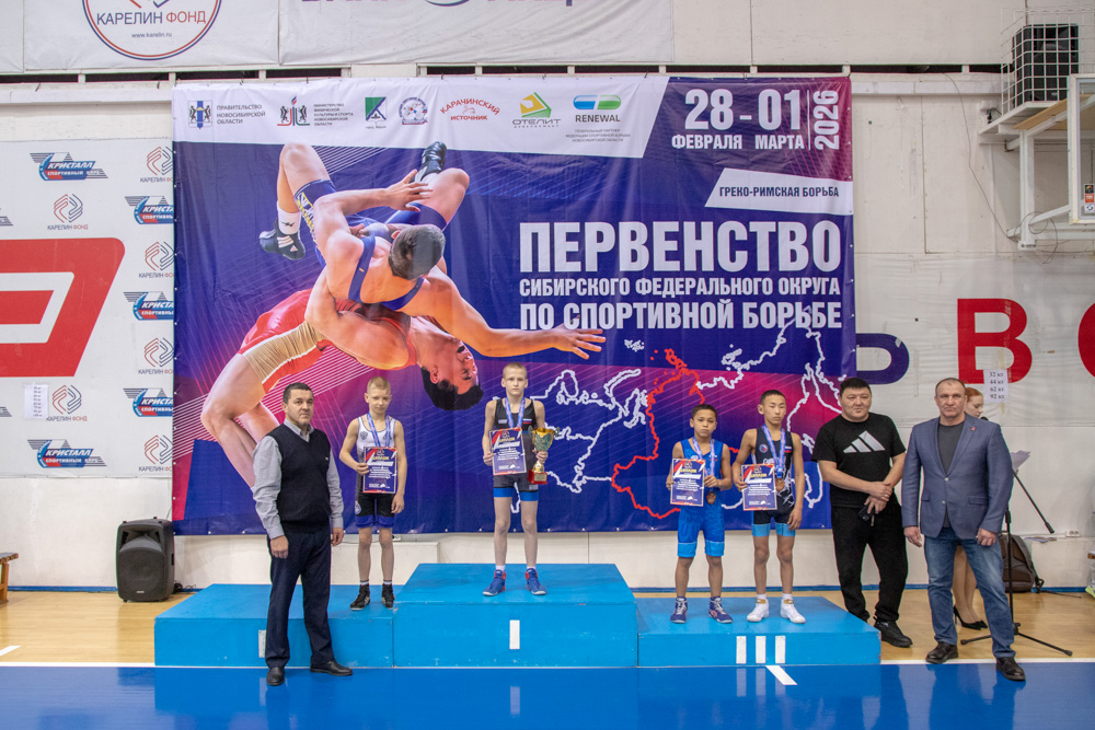 Первенство СФО по греко-римской борьбе, 28.02-1.03.2026 (фото: Валерий Плотницкий)_188