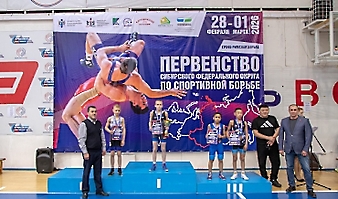 Первенство СФО по греко-римской борьбе, 28.02-1.03.2026 (фото: Валерий Плотницкий)_188