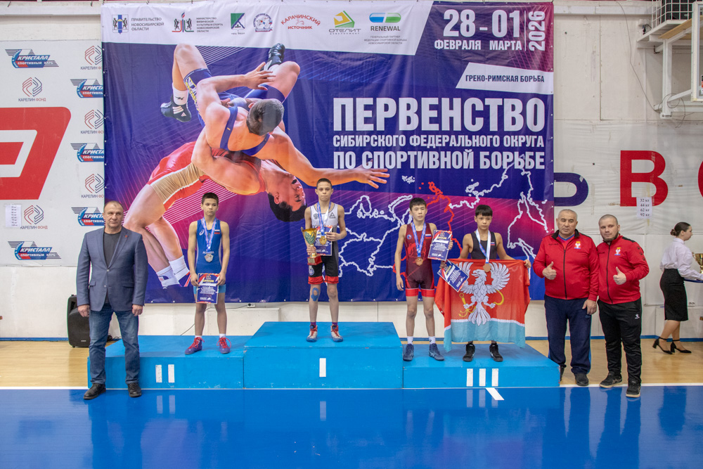 Первенство СФО по греко-римской борьбе, 28.02-1.03.2026 (фото: Валерий Плотницкий)_189
