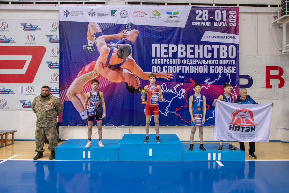 Первенство СФО по греко-римской борьбе, 28.02-1.03.2026 (фото: Валерий Плотницкий)_191