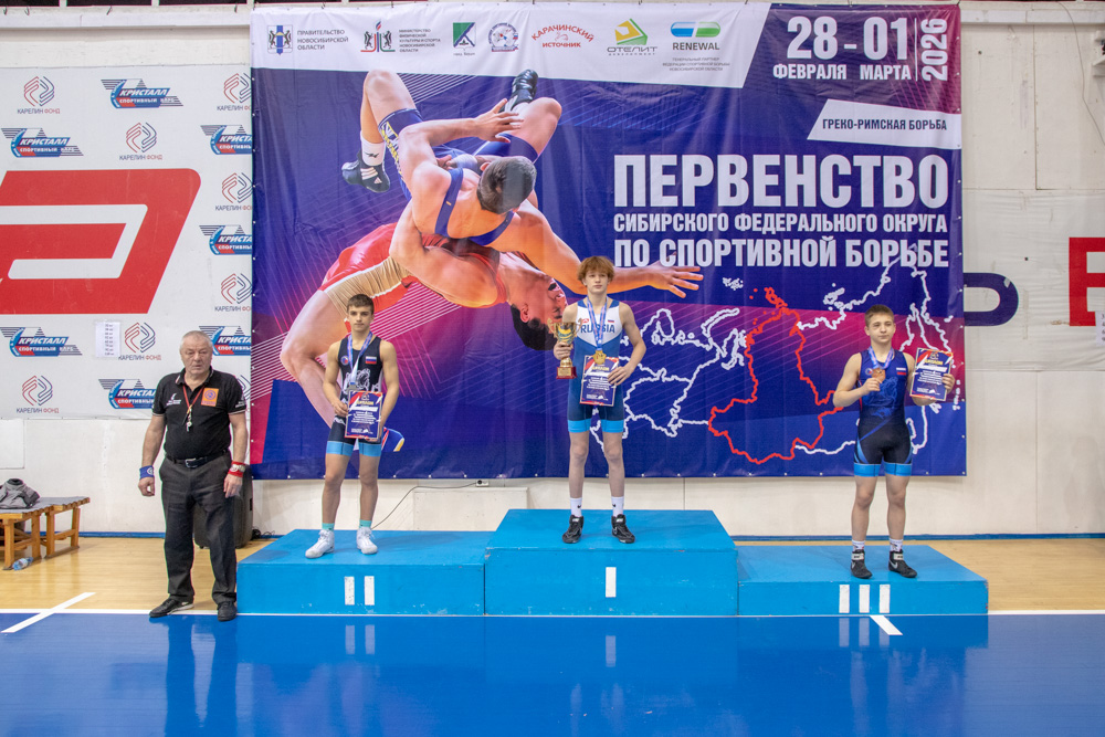 Первенство СФО по греко-римской борьбе, 28.02-1.03.2026 (фото: Валерий Плотницкий)_193