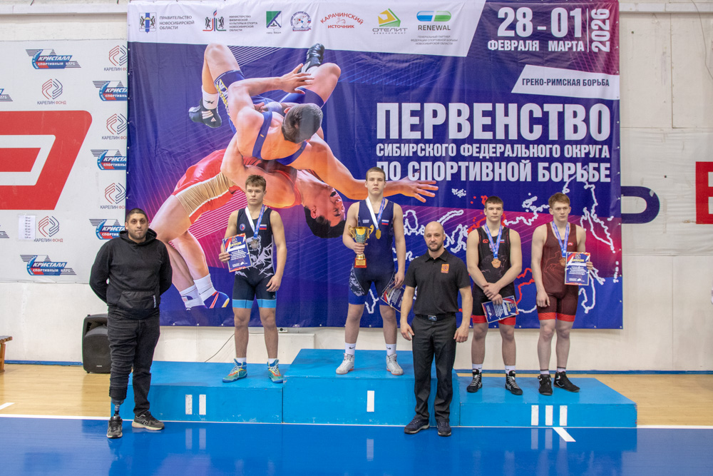 Первенство СФО по греко-римской борьбе, 28.02-1.03.2026 (фото: Валерий Плотницкий)_197